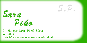 sara piko business card